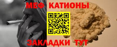 ПСИЛОЦИБИНОВЫЕ ГРИБЫ Долгопрудный
