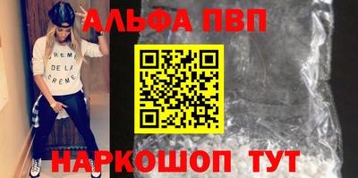 прущие крисы Гудермес