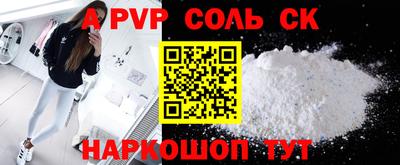 ПСИЛОЦИБИНОВЫЕ ГРИБЫ Долгопрудный