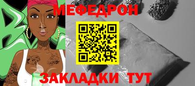 ПСИЛОЦИБИНОВЫЕ ГРИБЫ Долгопрудный