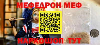 ПСИЛОЦИБИНОВЫЕ ГРИБЫ Долгопрудный