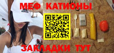ПСИЛОЦИБИНОВЫЕ ГРИБЫ Долгопрудный