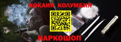 мефедрон VHQ Дмитров
