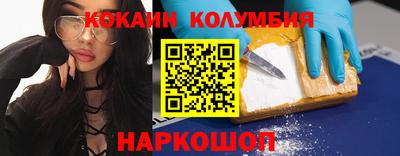 PSILOCYBIN Добрянка