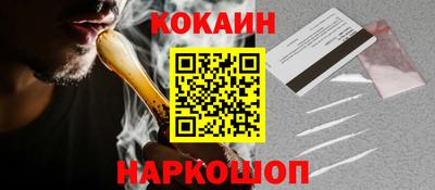 винт Гулькевичи