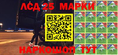 ПСИЛОЦИБИНОВЫЕ ГРИБЫ Долгопрудный