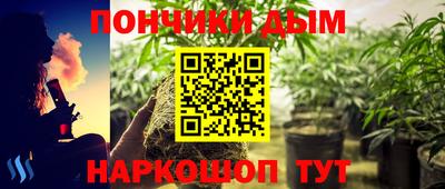 PSILOCYBIN Добрянка