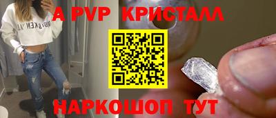 мефедрон VHQ Дмитров