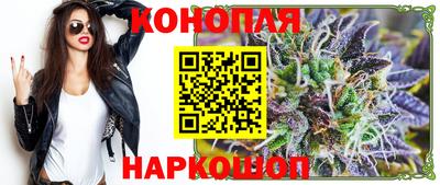 мефедрон VHQ Дмитров