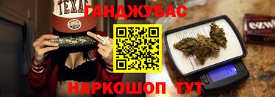 PSILOCYBIN Добрянка