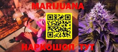 PSILOCYBIN Добрянка