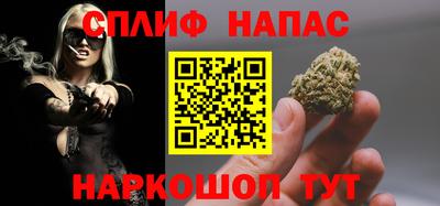 прущие крисы Гудермес