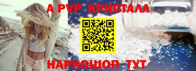PSILOCYBIN Добрянка