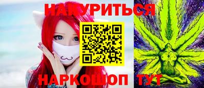 ПСИЛОЦИБИНОВЫЕ ГРИБЫ Долгопрудный