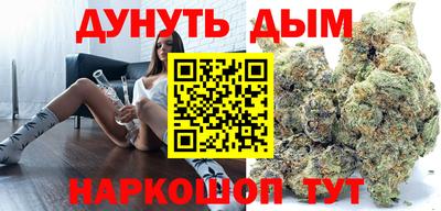 ПСИЛОЦИБИНОВЫЕ ГРИБЫ Долгопрудный