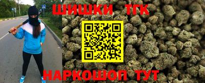 мефедрон VHQ Дмитров
