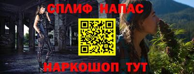 мефедрон VHQ Дмитров