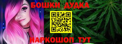 ПСИЛОЦИБИНОВЫЕ ГРИБЫ Долгопрудный