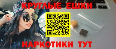 мефедрон VHQ Дмитров