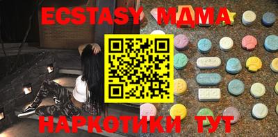 PSILOCYBIN Добрянка