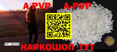 ПСИЛОЦИБИНОВЫЕ ГРИБЫ Долгопрудный