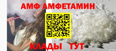 прущие крисы Гудермес