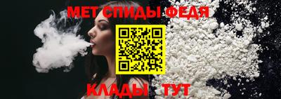 PSILOCYBIN Добрянка