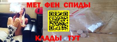ПСИЛОЦИБИНОВЫЕ ГРИБЫ Долгопрудный