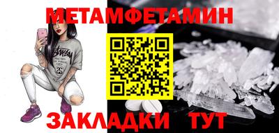 PSILOCYBIN Добрянка