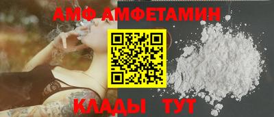 PSILOCYBIN Добрянка