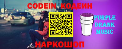 ПСИЛОЦИБИНОВЫЕ ГРИБЫ Долгопрудный