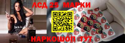 ПСИЛОЦИБИНОВЫЕ ГРИБЫ Долгопрудный