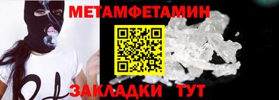 ПСИЛОЦИБИНОВЫЕ ГРИБЫ Долгопрудный