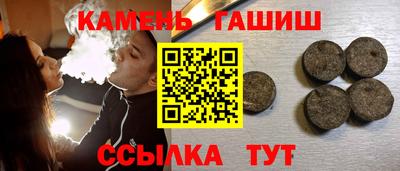 PSILOCYBIN Добрянка