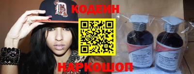 PSILOCYBIN Добрянка