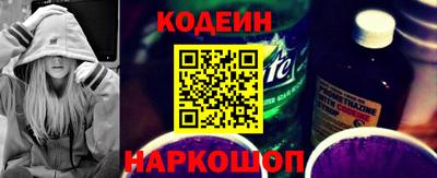 мефедрон VHQ Дмитров
