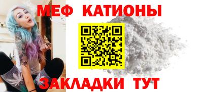 PSILOCYBIN Добрянка