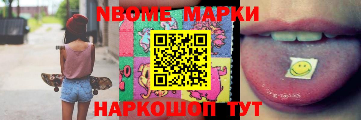 Лсд 25 экстази кислота  Лсд 25 экстази  ЛСД экстази ecstasy  Аргун  Вход с VPN 